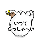 もふっち★よく使う日常ことば（個別スタンプ：13）