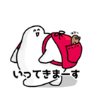 もふっち★よく使う日常ことば（個別スタンプ：14）