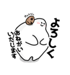 もふっち★よく使う日常ことば（個別スタンプ：16）