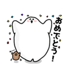 もふっち★よく使う日常ことば（個別スタンプ：18）