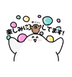 もふっち★よく使う日常ことば（個別スタンプ：23）