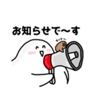 もふっち★よく使う日常ことば（個別スタンプ：24）