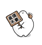 もふっち★よく使う日常ことば（個別スタンプ：25）