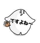 もふっち★よく使う日常ことば（個別スタンプ：32）
