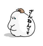 もふっち★よく使う日常ことば（個別スタンプ：33）