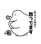 もふっち★よく使う日常ことば（個別スタンプ：34）