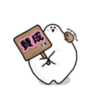 もふっち★よく使う日常ことば（個別スタンプ：35）
