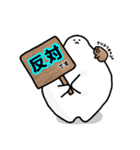 もふっち★よく使う日常ことば（個別スタンプ：36）