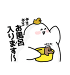 もふっち★よく使う日常ことば（個別スタンプ：37）