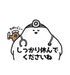もふっち★よく使う日常ことば（個別スタンプ：38）