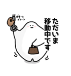 もふっち★よく使う日常ことば（個別スタンプ：39）