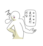 あなたの代わりに名前を呼ぶ人（個別スタンプ：19）