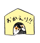 毎日使える ハムスターまんじゅう（個別スタンプ：17）