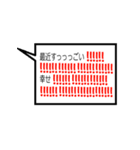 おじさん構文 拡張おじさん編（個別スタンプ：16）