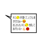 おじさん構文 拡張おじさん編（個別スタンプ：25）