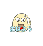 癒やし系スタンプ 3（個別スタンプ：6）