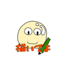 癒やし系スタンプ 3（個別スタンプ：8）