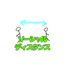 癒やし系スタンプ 3（個別スタンプ：16）