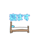 癒やし系スタンプ 3（個別スタンプ：22）