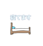 癒やし系スタンプ 3（個別スタンプ：23）