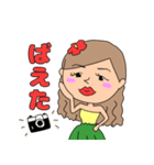 ALOHAな生活（個別スタンプ：5）