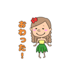 ALOHAな生活（個別スタンプ：13）