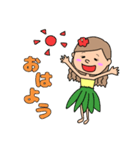 ALOHAな生活（個別スタンプ：15）