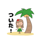 ALOHAな生活（個別スタンプ：19）