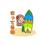 ALOHAな生活（個別スタンプ：22）