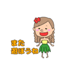 ALOHAな生活（個別スタンプ：23）