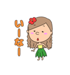 ALOHAな生活（個別スタンプ：24）