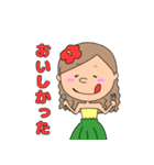 ALOHAな生活（個別スタンプ：25）