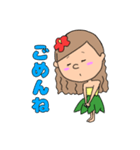 ALOHAな生活（個別スタンプ：28）