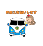 ALOHAな生活（個別スタンプ：33）