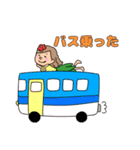 ALOHAな生活（個別スタンプ：35）