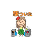 ALOHAな生活（個別スタンプ：36）