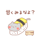 ちびネコ（個別スタンプ：16）