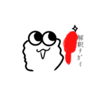 ぶぶ漬けスタンプ2(色んなものを添えて)（個別スタンプ：2）
