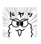 ぶぶ漬けスタンプ2(色んなものを添えて)（個別スタンプ：6）