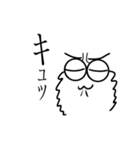 ぶぶ漬けスタンプ2(色んなものを添えて)（個別スタンプ：9）