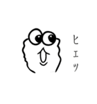 ぶぶ漬けスタンプ2(色んなものを添えて)（個別スタンプ：19）