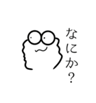 ぶぶ漬けスタンプ2(色んなものを添えて)（個別スタンプ：32）