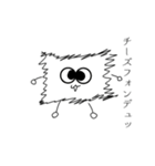 ぶぶ漬けスタンプ2(色んなものを添えて)（個別スタンプ：33）