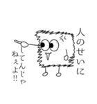 ぶぶ漬けスタンプ2(色んなものを添えて)（個別スタンプ：35）