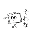 ぶぶ漬けスタンプ2(色んなものを添えて)（個別スタンプ：36）