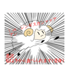 ぶぶ漬けスタンプ2(色んなものを添えて)（個別スタンプ：40）