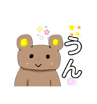 可愛いクマくん2（個別スタンプ：4）