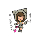 ねこの日常にゃん（個別スタンプ：3）