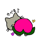 ねこの日常にゃん（個別スタンプ：8）