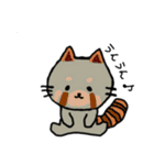 ねこの日常にゃん（個別スタンプ：17）